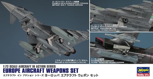 Europe Aircraft Weapons Set 1:72 Hasegawa X72-15