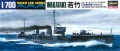 Zdjęcie główne produktu IJN Destroyer Wakatake 1:700 Hasegawa WL437