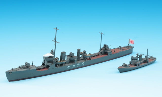 Zdjęcie dodatkowe produktu IJN Destroyer Wakatake 1:700 Hasegawa WL437