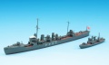Zdjęcie dodatkowe produktu IJN Destroyer Wakatake 1:700 Hasegawa WL437