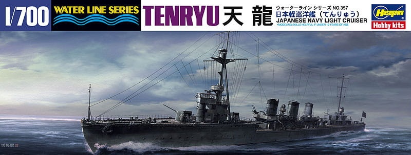 Zdjęcie główne produktu IJN Cruiser Tenryu 1:700 Hasegawa WL357