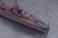 Zdjęcie dodatkowe produktu IJN Cruiser Tenryu 1:700 Hasegawa WL357
