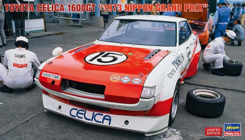 Toyota Celica 1600GT Grand Prix Japonii 1973 1:24 Hasegawa 20591