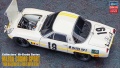 Zdjęcie główne produktu Mazda Cosmo Sport 1:24 Hasegawa CH50