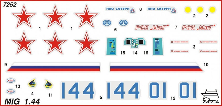Zdjęcie dodatkowe produktu MiG 1.44 1:72 Zvezda 7252