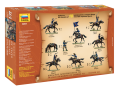 Zdjęcie dodatkowe produktu Swedish Dragoons of Charles XII 1:72 Zvezda 8057