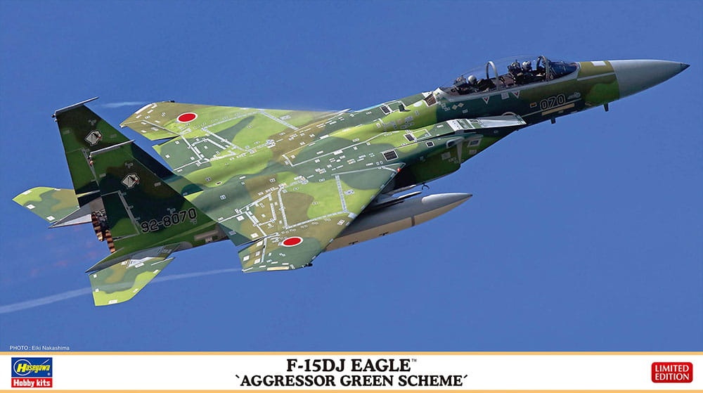 Zdjęcie główne produktu F-15DJ Eagle Aggressor Green Scheme 1:72 Hasegawa 02460