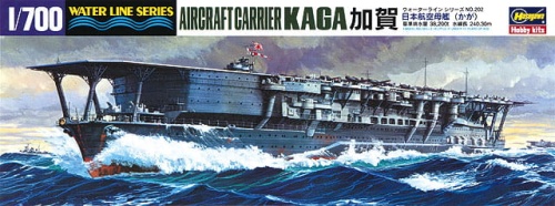 IJN Aircraft Carrier Kaga 1:700 Hasegawa WL202