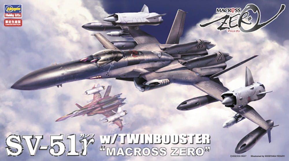 Zdjęcie główne produktu SV-51 w/Twinbooster Macross Zero 1:72 Hasegawa 65776