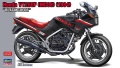 Zdjęcie główne produktu Honda VT250F (MC08) (1984) Black Color 1:12 Hasegawa 21755