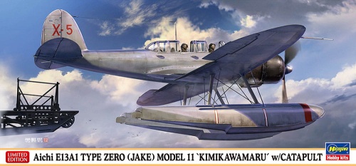 Aichi E13A1 Zero (Jake) 11 Kimikawamaru w/Catapult 1:72 Hasegawa 02455