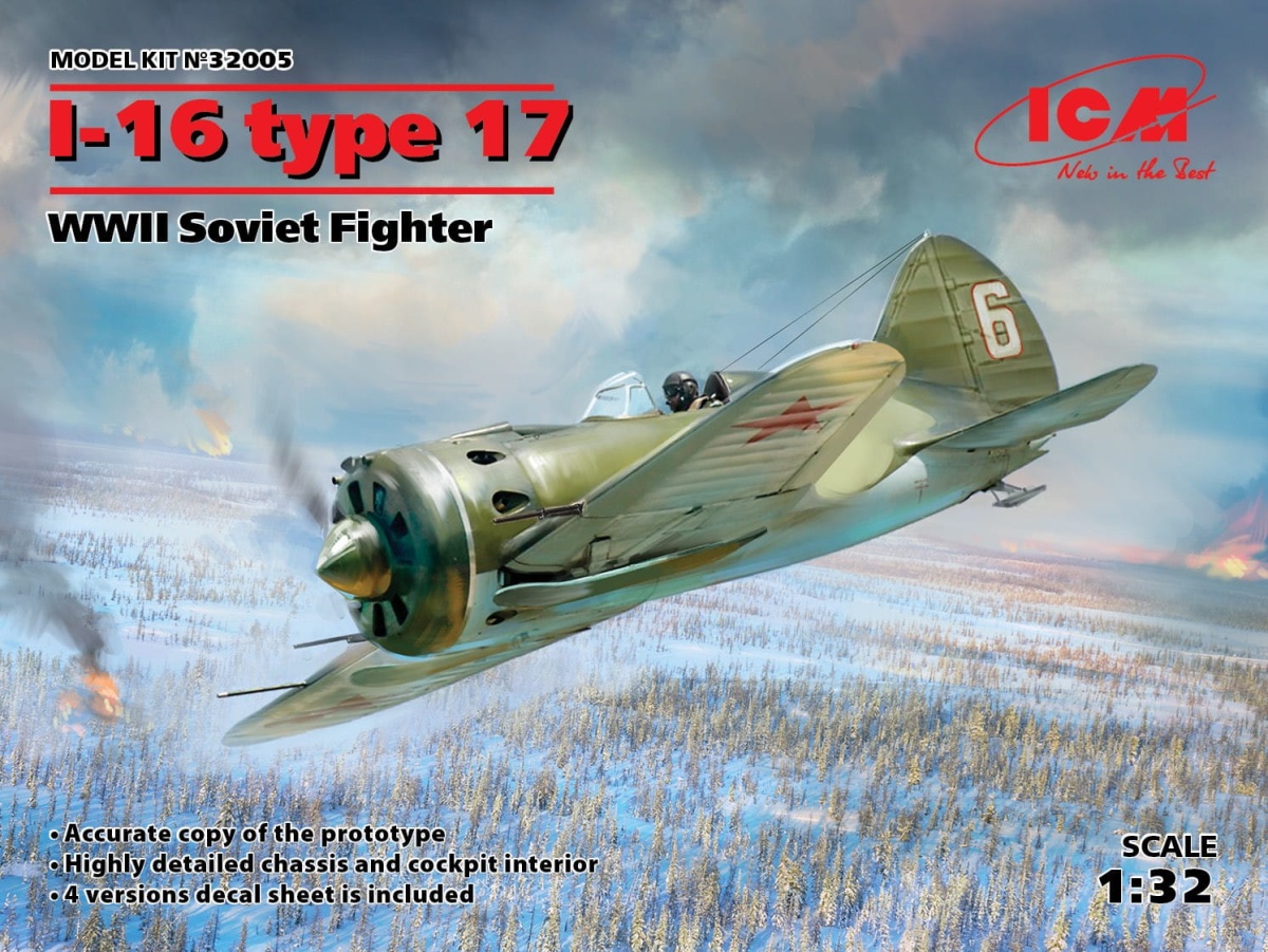 Zdjęcie główne produktu I-16 type 17 1:32 ICM 32005