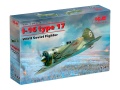 Zdjęcie dodatkowe produktu I-16 type 17 1:32 ICM 32005