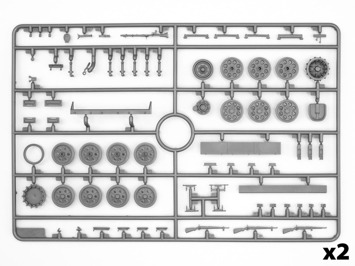 Zdjęcie dodatkowe produktu Beobachtungspanzerwagen Sd.Kfz.251/18 Ausf.A 1:35 ICM 35105