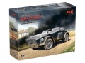Zdjęcie dodatkowe produktu Sd.Kfz. 247 Ausf.B 1:35 ICM 35110
