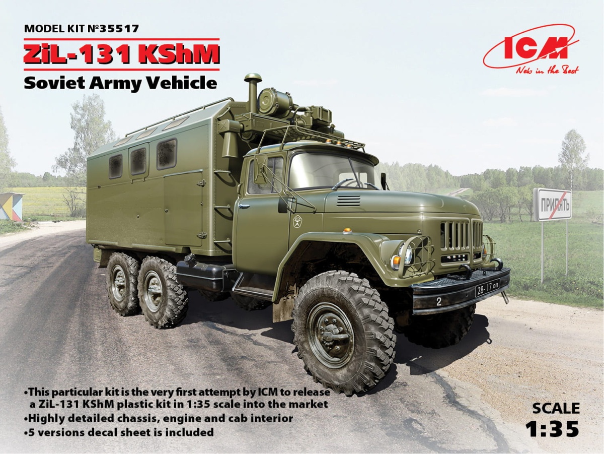 Zdjęcie główne produktu ZiL-131 KShM 1:35 ICM 35517