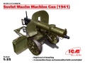 Zdjęcie główne produktu Soviet Maxim Machine Gun (1941) 1:35 ICM 35676