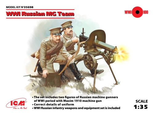 WWI Russian Maxim MG Team 1:35 ICM 35698
