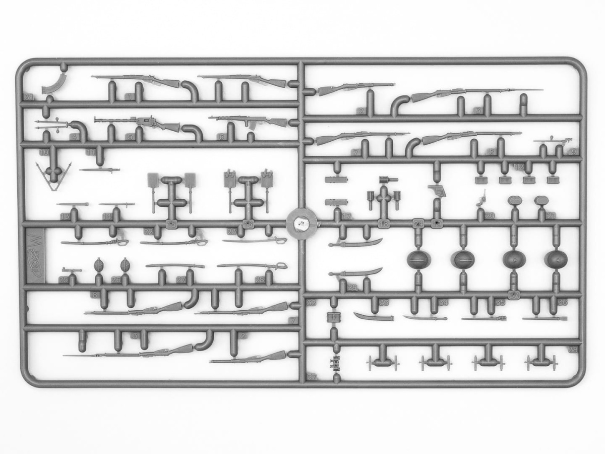 Zdjęcie dodatkowe produktu WWI Russian Maxim MG Team 1:35 ICM 35698