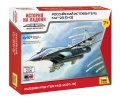 Zdjęcie główne produktu MiG 29 - Rosyjski myśliwiec (9-13) 1:144 Zvezda 7430