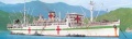 Zdjęcie dodatkowe produktu WL502 Hikawamaru (Hospital) 1:700 Hasegawa WL502