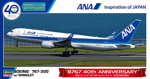 ANA Boeing 767-300 w/Winglet 1:200 Hasegawa 10859