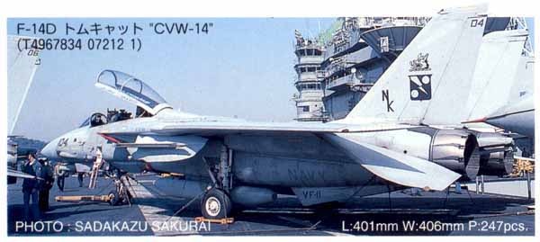 Zdjęcie główne produktu F-14D Super Tomcat CVW-4 1:48 Hasegawa PT12
