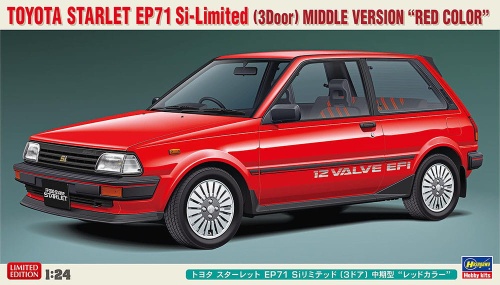 Toyota Starlet EP71 Si-Limited (3 Door) Middle Version Red Color 1:24 Hasegawa 20660