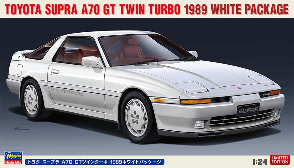 Zdjęcie główne produktu Toyota Supra A70 GT Twin Turbo 1989 White Package 1:24 Hasegawa 20504