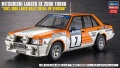 Zdjęcie główne produktu Mitsubishi Lancer EX 2000 Turbo (Detail Up) 1:24 Hasegawa SP585