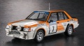 Zdjęcie dodatkowe produktu Mitsubishi Lancer EX 2000 Turbo (Detail Up) 1:24 Hasegawa SP585