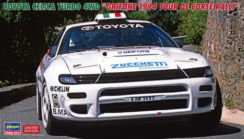 Toyota Celica Turbo 4WD Grifone 1994 Tour de Corse Rally 1:24 Hasegawa 20673