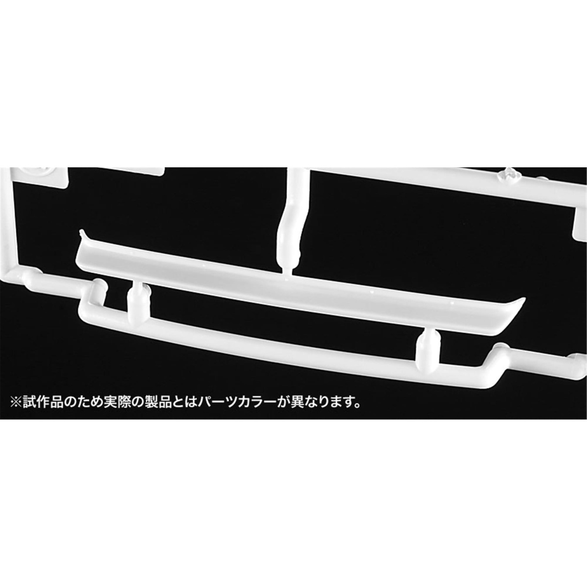 Zdjęcie dodatkowe produktu Nissan Skyline 2000GT-R (KPGC110) Custom Version 1:24 Hasegawa 20669