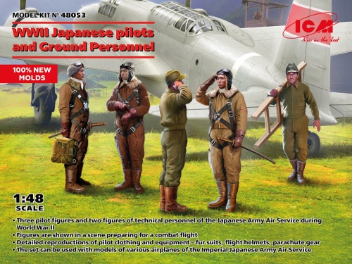 Japanese pilots and Ground Personnel WWII (5 figurek) 1:48 ICM 48053