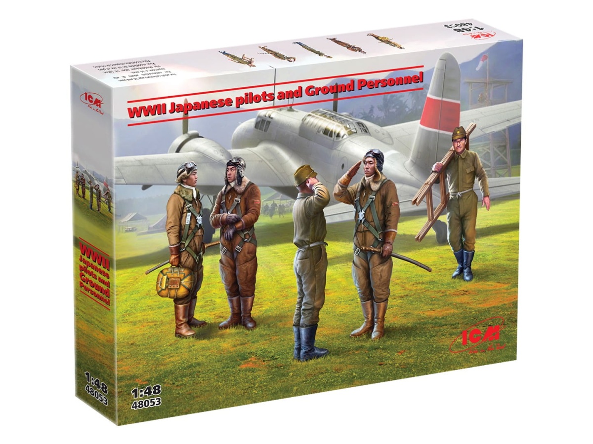 Zdjęcie dodatkowe produktu Japanese pilots and Ground Personnel WWII (5 figurek) 1:48 ICM 48053
