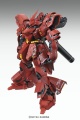 Zdjęcie dodatkowe produktu Gunpla MSN-04 Sazabi (Ver. Ka) MG 1:100