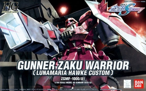 Gunpla ZGMF-1000/A1 Gunner ZAKU Warrior (Lunamaria Hawke Custom) HGGS 1:144