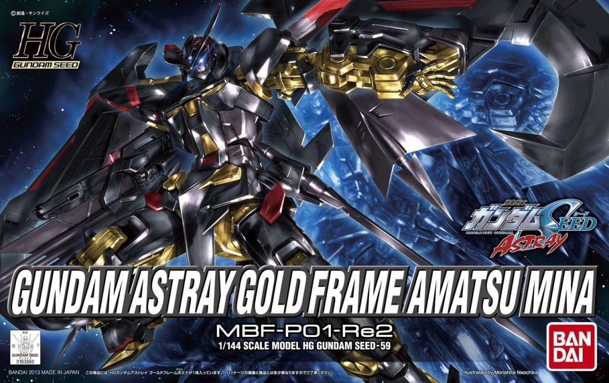 Zdjęcie główne produktu Gunpla MBF-P01-Re2AMATU Gundam Astray Gold Frame Amatsu Mina HGGS 1:144