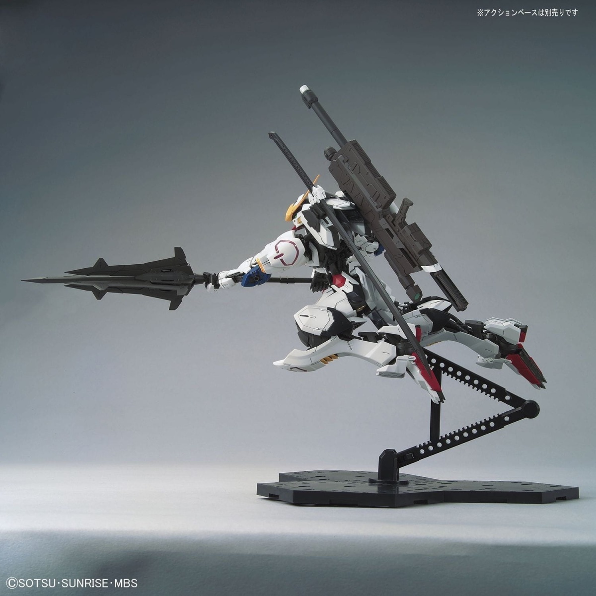 Zdjęcie dodatkowe produktu Gunpla ASW-G-08 Gundam Barbatos MG 1:100