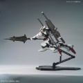 Zdjęcie dodatkowe produktu Gunpla ASW-G-08 Gundam Barbatos MG 1:100