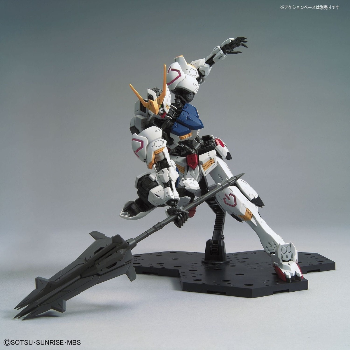 Zdjęcie dodatkowe produktu Gunpla ASW-G-08 Gundam Barbatos MG 1:100