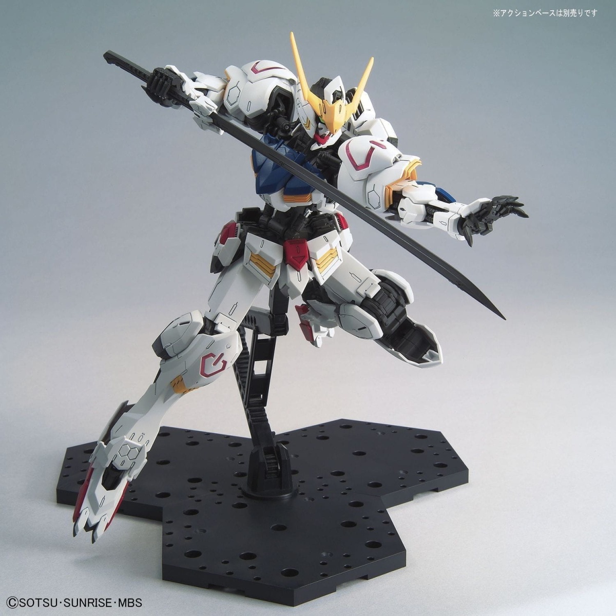 Zdjęcie dodatkowe produktu Gunpla ASW-G-08 Gundam Barbatos MG 1:100