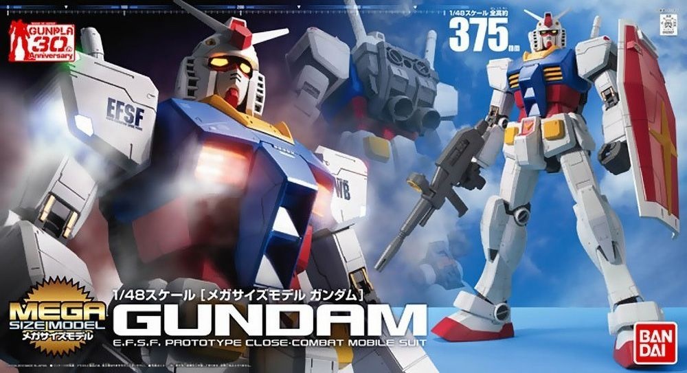 Zdjęcie główne produktu Gunpla RX-78-2 Gundam Mega Size Model 1:48