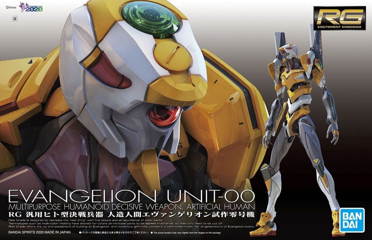 Zdjęcie główne produktu Gunpla Evangelion Unit-00 RG