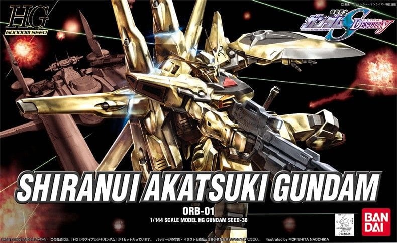 Zdjęcie główne produktu Gunpla ORB-01 Shiranui Akatsuki Gundam HGGS 1:144