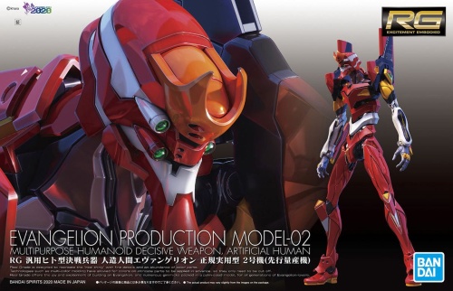 Gunpla Evangelion Unit-02 RG