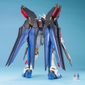 Zdjęcie dodatkowe produktu Gunpla ZGMF-X20A Strike Freedom Gundam MG 1:100