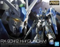 Zdjęcie główne produktu Gunpla RX-93-v2 Hi-v Gundam RG 1:144