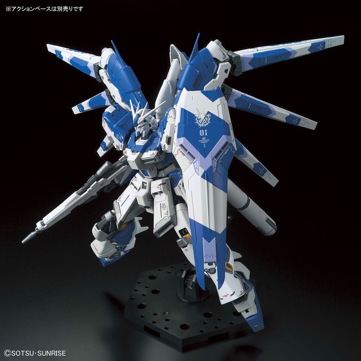 Zdjęcie dodatkowe produktu Gunpla RX-93-v2 Hi-v Gundam RG 1:144