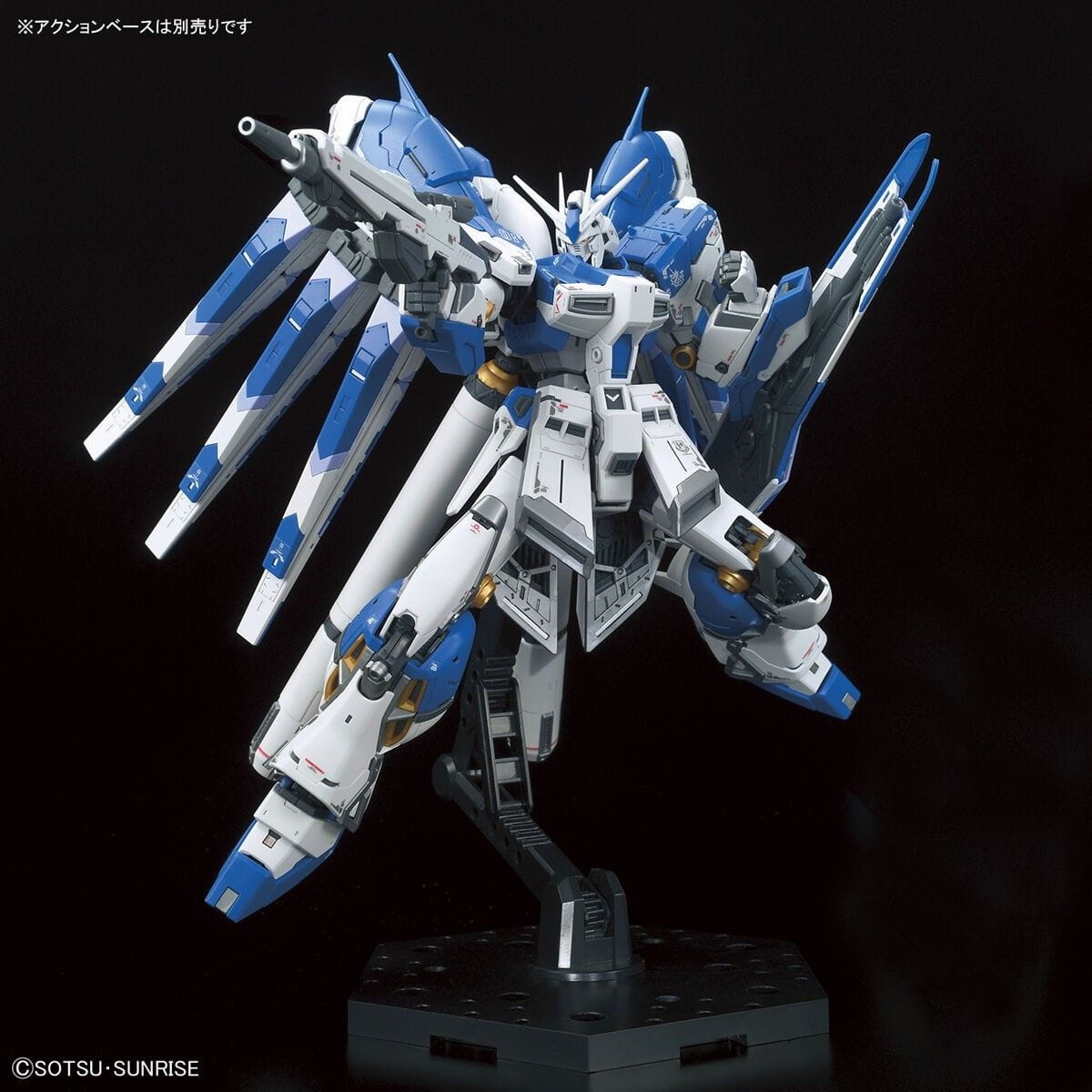 Zdjęcie dodatkowe produktu Gunpla RX-93-v2 Hi-v Gundam RG 1:144